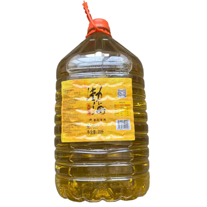 1698030657302431.jpg 渤海一級大豆油20L桶179.jpg