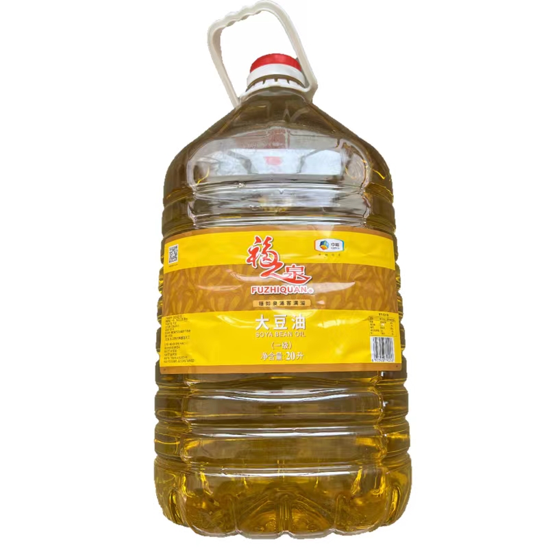 1698030775245987.jpg 福之泉一級大豆油20L桶 180.jpg
